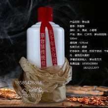 匠心釀造，醬香典范 探秘貴州懷莊酒業(yè)集團熱銷產(chǎn)品