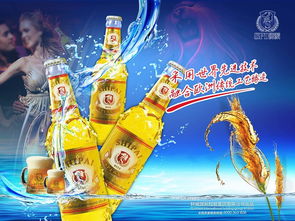 獅派啤酒 匠心產品、品牌形象與加盟前景深度解析